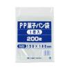 「中川製袋化工　IPP袋　菓子パン小　0.025×150×180　S005194　1袋（200枚入）」の商品サムネイル画像2枚目