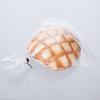 「中川製袋化工　IPP袋　菓子パン大　0.025×180×230　S159421　1袋（200枚入）」の商品サムネイル画像2枚目
