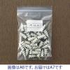 「アスクルオリジナル　チャック袋（マット印刷）　0.05mm厚　A7　85mm×120mm　書き込み欄付き　1袋（200枚入）  オリジナル」の商品サムネイル画像7枚目