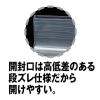 「アスクルオリジナル　チャック袋（マット印刷）　0.05mm厚　A6　120mm×170mm　書き込み欄付き　1袋（100枚入）  オリジナル」の商品サムネイル画像6枚目