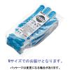「【滑り止め軍手】 勝星産業 「現場のチカラ」 ゴムライナー5双組 10ゲージ M 1セット（5双入×20袋）  オリジナル」の商品サムネイル画像2枚目