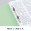 「アスクル　フラットファイル　A4タテ　厚とじ　120冊　グリーン　緑  オリジナル」の商品サムネイル画像4枚目