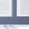 「アスクル レール式クリアーホルダースリム ファイル A4タテ 約20枚とじ 青（ブルー） PP製 20袋（200冊）  オリジナル」の商品サムネイル画像5枚目