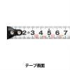 「【コンベックス】 アスクル 「現場のチカラ」 コンベックス 16mm幅×3.5m 黄 1個  オリジナル」の商品サムネイル画像2枚目