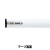 「【コンベックス】 アスクル 「現場のチカラ」 コンベックス 16mm幅×3.5m 黄 1個  オリジナル」の商品サムネイル画像3枚目