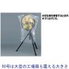 「大型規格袋（ポリ袋）　LDPE・透明　0.031mm厚　90号　900mm×1000mm　1セット（100枚：20枚入×5袋）　伊藤忠リーテイルリンク」の商品サムネイル画像4枚目