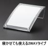 「片面用　マグネット式カード立て　A7　1セット（5個：1個×5）　アスクル  オリジナル」の商品サムネイル画像5枚目