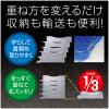 「ソニック トレー レタートレー メガタフトレー クリアブルー DA-2658-CB」の商品サムネイル画像8枚目