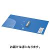 「コクヨ Dリングファイル ER A4タテ 2穴 背幅45mm 赤　レッド  フ-UDR430R　10冊」の商品サムネイル画像4枚目