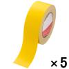 「【ガムテープ】 布粘着テープ No.145 0.31mm厚 幅50mm×長さ25m 黄 オリーブテープ 寺岡製作所 1セット（5巻入） 419-6031」の商品サムネイル画像1枚目