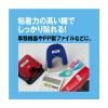 「テプラ TEPRA PRO【純正】テープ しっかりはれてはがせる 幅18mm 白ラベル(黒文字文字) SS18KEW-AL 1個」の商品サムネイル画像3枚目