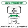「【腕章】 ソニック 白 クリップ付腕章 NF-710-W 1箱（10枚入）」の商品サムネイル画像4枚目