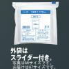 「チャック袋（チャック付き袋）　0.04mm厚　A7　85mm×120mm　1セット（2000枚：200枚入×10袋）　伊藤忠リーテイルリンク」の商品サムネイル画像4枚目