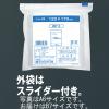 「チャック袋（チャック付き袋）　0.04mm厚　B7　100mm×140mm　1セット（2000枚：200枚入×10袋）　伊藤忠リーテイルリンク」の商品サムネイル画像4枚目