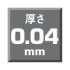 「チャック袋（チャック付き袋）　0.04mm厚　B5　200mm×280mm　1セット（1000枚：100枚入×10袋）　伊藤忠リーテイルリンク」の商品サムネイル画像6枚目