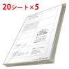 「プラス ラベルシール マルチプリンタ 下地が透けないラベル 10面 MA-501SKT 56222 1セット（20シート×5袋入） オリジナル」の商品サムネイル画像2枚目