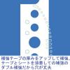 「クリヤーブック 差し替え式 30穴 A4タテ 25ポケット 背幅3.5cm 3冊 ブルー アスクル  オリジナル」の商品サムネイル画像6枚目