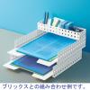 「Like-it（ライクイット） マルチファイルトレー ホワイト CB-9029 1セット（3個） 吉川国工業所」の商品サムネイル画像3枚目