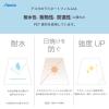 「アスカ　ラミネートフィルム100ミクロン　A4サイズ用　F1026　1箱（100枚入）」の商品サムネイル画像2枚目