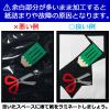 「アスカ　ラミネートフィルム100ミクロン　A4サイズ用　F1026　1箱（100枚入）」の商品サムネイル画像8枚目