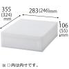 「引き出し収納 システムケースS A4対応 3個 リス」の商品サムネイル画像2枚目
