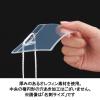 「イベント用名札　イベントサイズ　黄　10組　ハピラ」の商品サムネイル画像3枚目