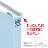 「プラス 背補強フラットファイル A4タテ ロイヤルブルー 青 30冊 79431」の商品サムネイル画像4枚目