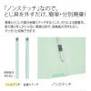 「プラス 背補強フラットファイル A4タテ ブルー 青 30冊 79435」の商品サムネイル画像6枚目