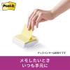 「スリーエム(3M) ポストイット ポップアップふせん 付箋 強粘着 詰替用 75mm×75mm イエロー 1箱（10冊入） 6541SSPOP-Y」の商品サムネイル画像3枚目