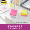 「スリーエム(3M) ポストイット ポップアップふせん 付箋 強粘着 詰替用 75mm×75mm イエロー 1箱（10冊入） 6541SSPOP-Y」の商品サムネイル画像4枚目