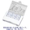 「コクヨ タックインデックス 紙ラベル インデックスシール 徳用 中 23×29mm 赤 タ-21-10R 1箱（1200片：12片入×100シート）」の商品サムネイル画像2枚目
