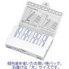 「コクヨ タックインデックス 紙ラベル インデックスシール 徳用 大 27×34mm 青 タ-22-10B 1箱（900片：9片入×100シート）」の商品サムネイル画像2枚目