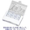 「コクヨ タックインデックス 大(27×34mm) 青 1箱(900片入) インデックスシール タ-22-10B」の商品サムネイル画像2枚目