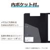 「セキセイ　コミックス　クリップファイル　A4タテ　ライトグリーン」の商品サムネイル画像6枚目