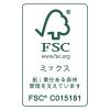 「【FSC認証紙】幅80mm×80φの高保存タイプのレジロール！  オリジナル」の商品サムネイル画像2枚目