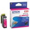 「エプソン (EPSON) KUI-M-L(クマノミ) 純正インクカートリッジ マゼンタ (大容量) 1個」の商品サムネイル画像2枚目