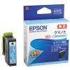 「エプソン (EPSON) KUI-LC-L(クマノミ) 純正インクカートリッジ ライトシアン (大容量) 1個」の商品サムネイル画像2枚目