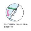 「セキセイ　クリップインファイル　A4タテ　3色ミックスパック　SSS-115P-00　1袋（10冊入）」の商品サムネイル画像2枚目