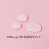 「アスクル　背幅伸縮ファイル　A4タテ　PP製　ピンク  オリジナル」の商品サムネイル画像4枚目
