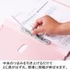 「アスクル　背幅伸縮ファイル　A4タテ　PP製　ピンク  オリジナル」の商品サムネイル画像6枚目