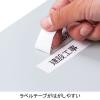 「背幅伸縮ファイル　PP製　A4タテ　50冊　グレー　アスクル  オリジナル」の商品サムネイル画像3枚目