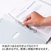 「背幅伸縮ファイル　PP製　A4タテ　50冊　グレー　アスクル  オリジナル」の商品サムネイル画像6枚目