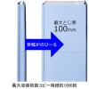 「アスクル　背幅伸縮ファイル　A4タテ　PPラミネート　1セット（30冊）　87340　5色セット  オリジナル」の商品サムネイル画像2枚目