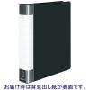 「コクヨ クリヤーブック タフボディ（替紙式） A4タテ 30穴 50ポケット 黒 クリアファイル ラ-J740D 1冊」の商品サムネイル画像1枚目