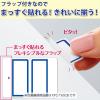 「コクヨ　カラーLBP＆IJP用インデックス（強粘着）A4中　56面　赤　KPC-T692R　1袋（20シート入）」の商品サムネイル画像3枚目