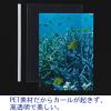 「アスクル レール式クリアーホルダースリム PET ファイル A4タテ 約20枚とじ 青（ブルー） 1袋（10冊） オリジナル」の商品サムネイル画像2枚目