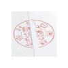 「アスクル　製本テープ（契印用）　幅25mm（A4用）　カットタイプ　100枚　白色度79％  オリジナル」の商品サムネイル画像2枚目