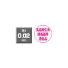「ひも付きLDポリ規格袋（ポリ袋）　LDPE・透明　0.02mm厚　10号　180mm×270mm　1袋（100枚入）　ジャパックス」の商品サムネイル画像4枚目