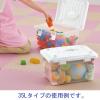 「天馬 プロフィックス フリーボックス ハンドル付き 10L 811000421」の商品サムネイル画像3枚目
