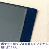 「プラス　スーパーエコノミークリアーファイル+　固定式20ポケット　A4タテ　ネイビー　紺　30冊　FC-502EL」の商品サムネイル画像4枚目